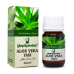 Yeşilçavdar Aloe Vera Yağı 20cc